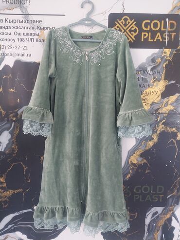 прокат национальных костюмов для детей: Домашний халат MIRAN, длина миди, на молнии спереди. - Материал