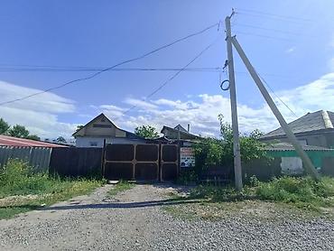 срочно только нал: 🏡✨ ПРОДАЁТСЯ БОЛЬШОЙ УЮТНЫЙ ДОМ С ДВУМЯ ЖИЛЫМИ ДОМАМИ НА УЧАСТКЕ! ✨🏡 📍 — 1