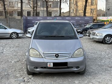 сигнал мерседес: Mercedes-Benz A-class: 1999 г., 1.9 л, Автомат, Бензин, Хетчбек