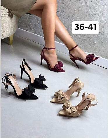 Sandale: Sandale 4300 — 17