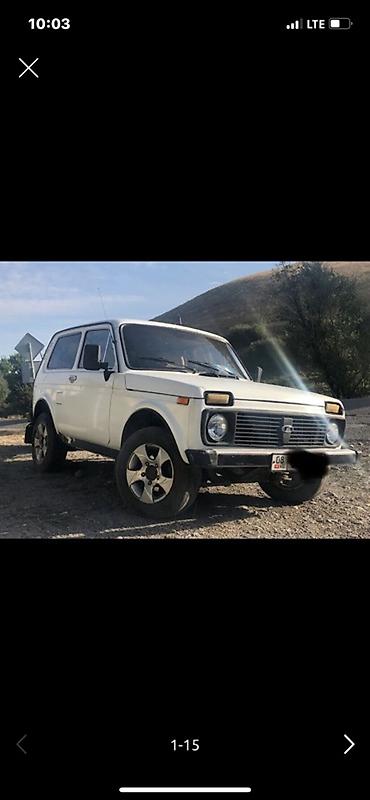 масло авто: ВАЗ (ЛАДА) 2121 (4x4): 2008 г., Механика, Бензин, Внедорожник — 2