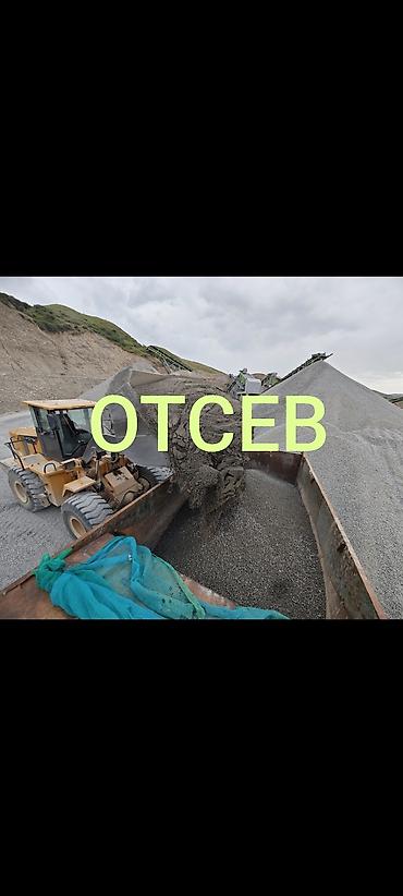 мука оптом цена: Отсев, Для бетона, Оптом, В розницу, Камаз, Зил — 1