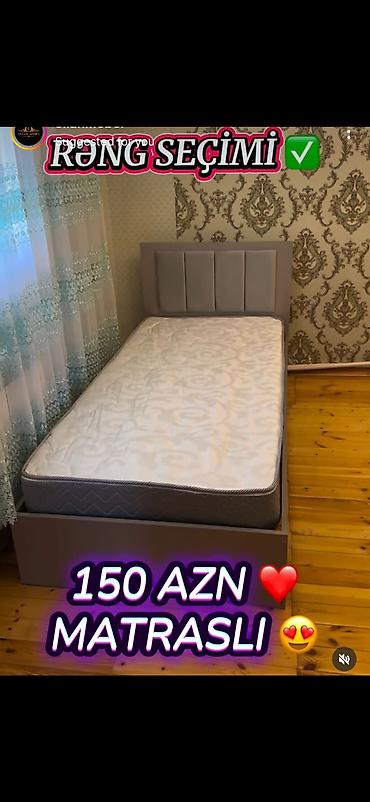 masinli kravat: Tək nəfərlik çarpayı – matrasla birlikdə - Rəng seçimi mövcuddur — 1