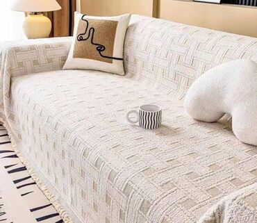 Prekrivači za nameštaj: Za trosed, bоја - Šareno — 4