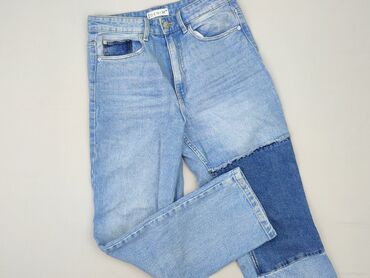Denim, Джинси жіночі, розмір M