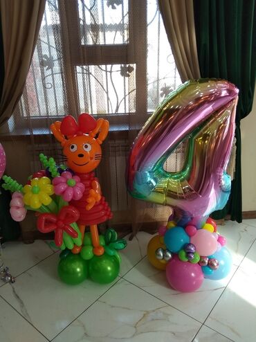 Организация мероприятий: Организация мероприятий | Гелевые шары at lalafo.kg — 18 Организация мероприятий: Организация мероприятий | Гелевые шары — 18
