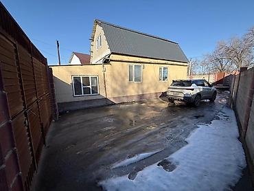 Продажа коттеджей и домов: Продаю дом!!! Дом компактный уютный со всеми удобствами. Дачный — 1