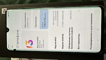 red magic 11 pro plus цена: Xiaomi Mi Note 10 Pro, 8/256 ГБ - Экран AMOLED 6.47", изогнутый — 2