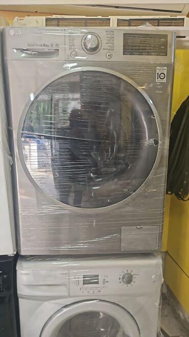Soyuducular: Paltaryuyan maşın LG, 8 kq, Avtomat, Kredit yoxdur