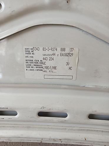 Крышки багажника и комплектующие: Крышка багажника Audi, Б/у, Оригинал — 3