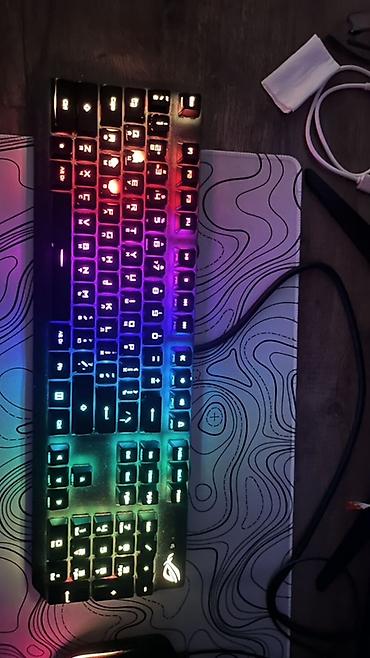 Клавиатура, Asus, Механическая, Проводное подключение, Размер: 100%