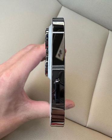 zile telefoni iphone: IPhone 14 Pro, 256 GB, Ağ, Hissə-hissə ödəniş — 2