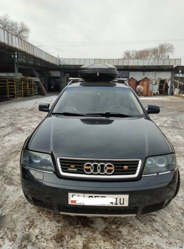 Audi: Audi A6: 2004 г., 2.4 л, Механика, Бензин, Универсал