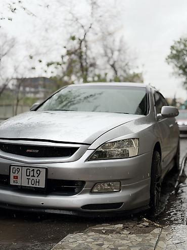 mugen: Honda Inspire: 2003 г., 3 л, Автомат, Газ, Седан — 1