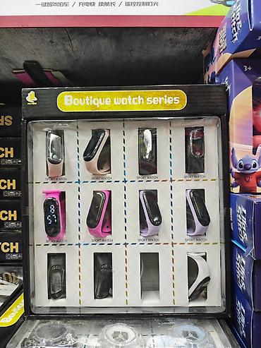 Набор спортивных электронных часов «Boutique Watch Series». -
