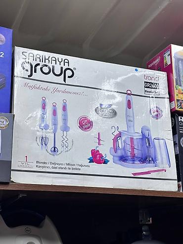Набор кухонных приборов Sarikaya Group Trend GR2600 —