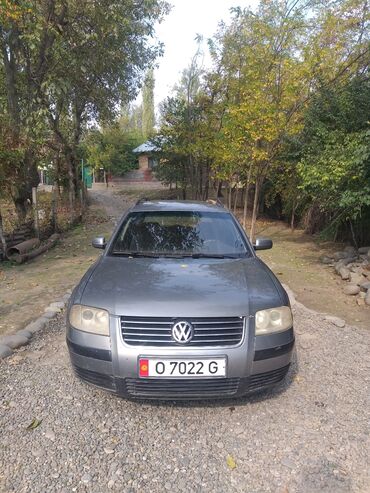 бензонасос пассат б4: Volkswagen Passat: 2001 г., 2.3 л, Механика, Бензин, Универсал