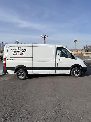 Mercedes-Benz: Mercedes-Benz Спринтер: 2008 г., 2.7 л, Механика, Дизель, Фургон — 8