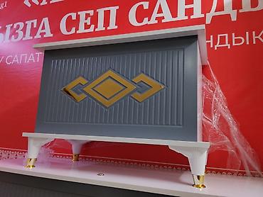 сундука: Набор сундуков для хранения (3 размера) - Стиль: современный с — 2