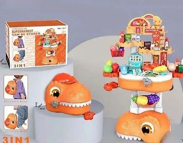 trampolina beograd: Dino market u rancu za dečake. dino market u rancu za dečake 50 dino — 1