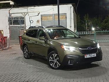 5 120: Subaru Outback: 2021 г., 2.5 л, Вариатор, Бензин, Универсал — 1