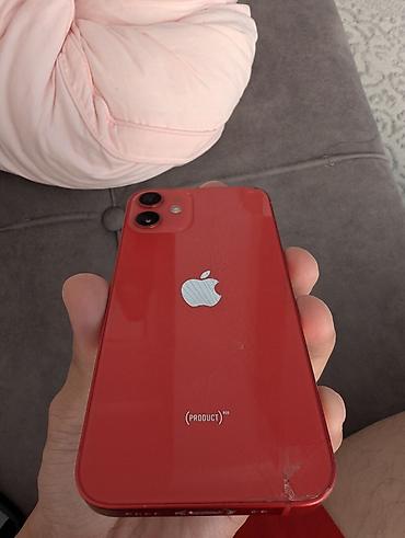aiphone xr: IPhone 13 (PRODUCT)RED, 128 ГБ - Цвет: красный (PRODUCT)RED - — 5