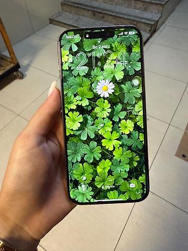 IPhone 16 Pro Max, Space Gray, Simsiz şarj lalafo.az -da IPhone 16 Pro Max, Space Gray, Simsiz şarj