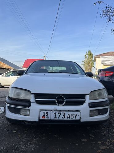 Opel: Opel Omega: 1998 г., 2.5 л, Автомат, Дизель, Седан