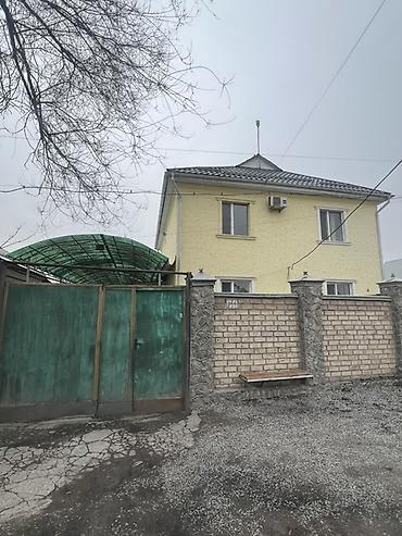 Продажа домов: Дом, 200 м², 5 комнат, Риэлтор, Евроремонт — 11