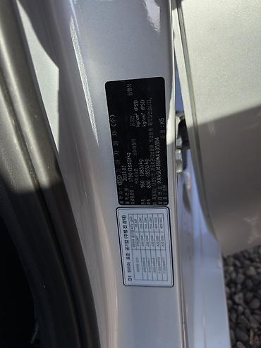 Kia: Kia Optima: 2021 г., 2 л, Автомат, Бензин, Седан — 8