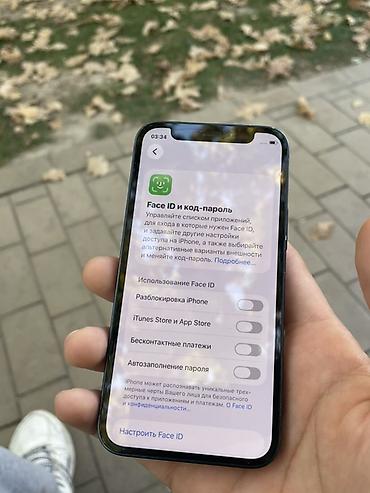айфон 12 мини цена бу: IPhone 12 mini, Б/у, 128 ГБ, Черный, 86 % — 7