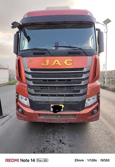 ман 8 153: Грузовик, JAC, Стандарт, 7 т, Б/у — 2