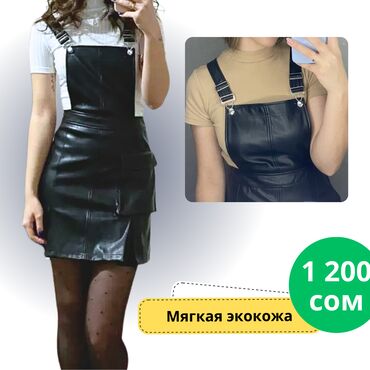 черное платье размер 50: Повседневное платье, Короткая модель, XS (EU 34), S (EU 36), M (EU 38)