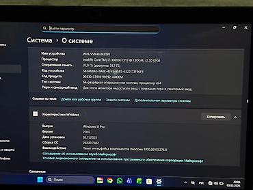 Ноутбуки Lenovo: Lenovo ThinkPad T14 Gen 1 / i7 / 32GB / SSD 1TB Продаю надёжный — 5