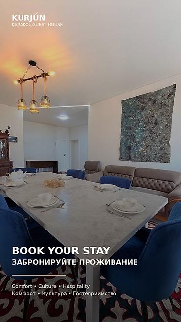 Ысык-Көлдө конок үйлөр: Ысык-Көлдө конок үйү, Kurjún Karakol Guest House, Каракол, 4 орун, Күнүмдүк — 8
