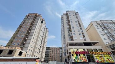цены на недвижимость в бишкеке 2023: 2 комнаты, 58 м², Элитка, 12 этаж, ПСО (под самоотделку)