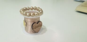 Praznična dekoracija: Novo — 9