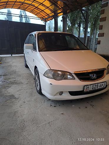 Honda Odyssey: 2003 г., 2.3 л, Автомат, Бензин, Минивэн