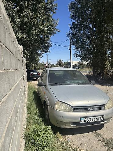ваз 2109 капот: ВАЗ (ЛАДА) Kalina: 2008 г., 1.6 л, Механика, Бензин, Седан — 3