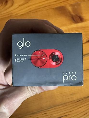 glo hyper plus: Glo Hyper Pro – Tütün çubuqları üçün qızdırma cihazı GLO Hyper Pro ən — 6
