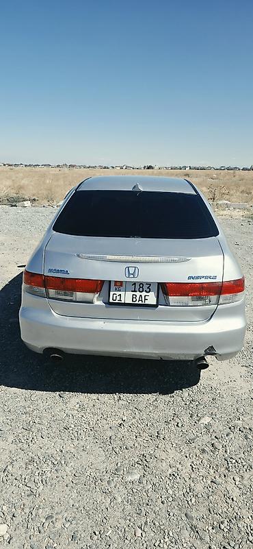 hond: Honda Inspire: 2003 г., 3 л, Автомат, Бензин, Седан — 7