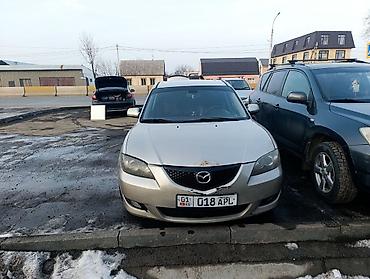 Mazda: Mazda 3: 2004 г., 1.6 л, Автомат, Седан — 4