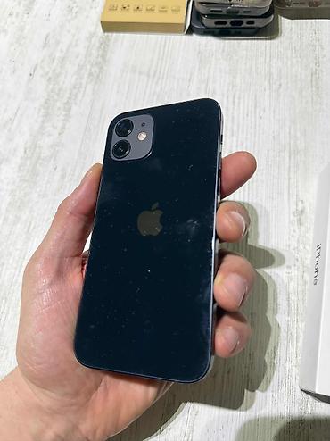 Apple iPhone: ✨Iphone 12 - TOP stanje, kao nov!✨ Na prodaju iPhone 12 u izuzetnom — 4
