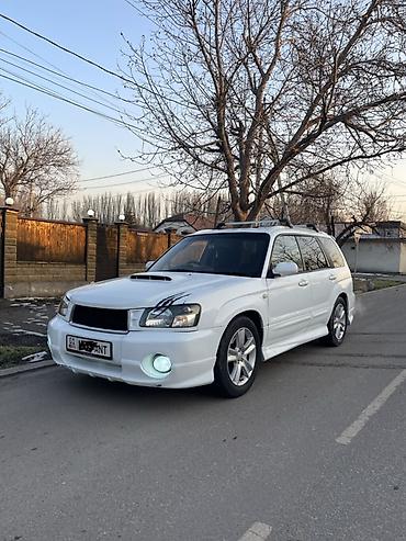 Subaru: Subaru Forester: 2002 г., Автомат, Кроссовер — 1