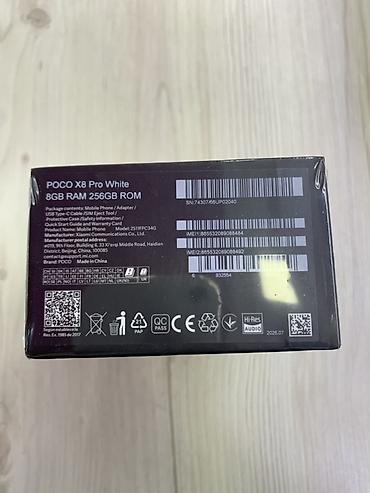 note 7: POCO X8 Pro — смартфон в цвете White, модификация 8GB RAM + 256GB ROM — 2