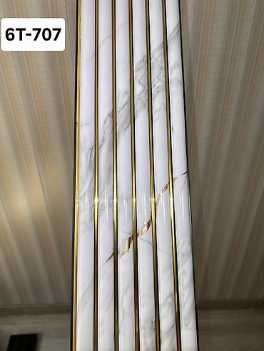 Рейки: 3D рейки для стен и потолка Описание: - Декоративные рейки с черной — 10