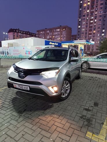 тойота королла 2019 гибрид: Toyota RAV4: 2017 г., 2.5 л, Вариатор, Гибрид, Кроссовер