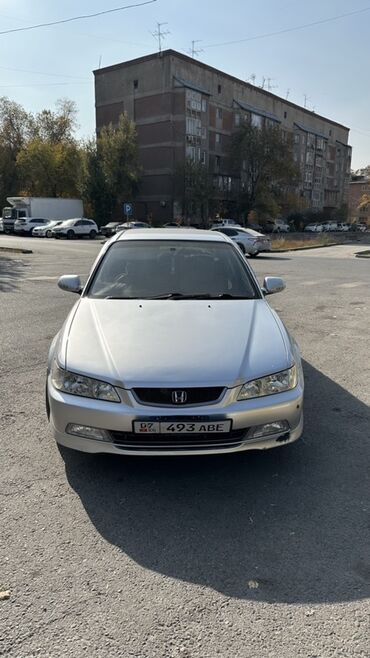коробка автомат хонда аккорд 7: Honda Accord: 2000 г., 2 л, Типтроник, Бензин, Седан