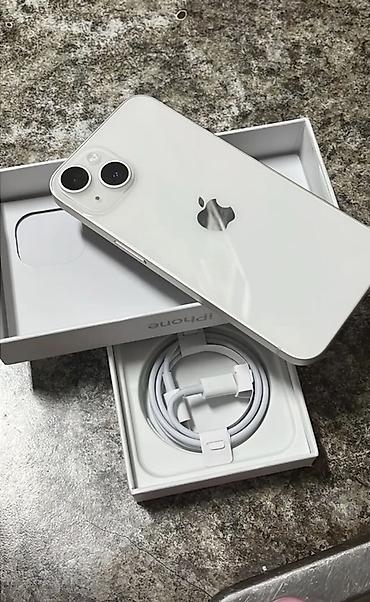 iphone e: 💰📱 ПРОДАЙТЕ СВОЙ iPHONE БЫСТРО! 11–17 Pro Max 🔥 🚗 Выезд 24/7 🏦 Выкуп — 1