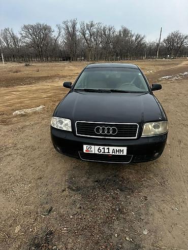 Audi: Audi A6: 2002 г., 3 л, Автомат, Бензин at lalafo.kg — 12 Audi: Audi A6: 2002 г., 3 л, Автомат, Бензин — 12